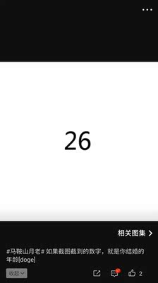 内衣不错啊！物美价廉！全网最低价格