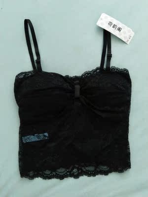 【购物评论】荷韵阁的内衣很棒..价格实惠..设计时尚..质量好..各种蕾丝前扣美背文胸...600多款任你选..已经在这家店买过很多次内衣..每次发朋友圈朋友们都说好看..表示想买..内衣就选荷韵阁你值得拥有..