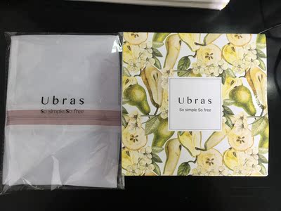 物流是顺丰,给力!亲肤材质,但不含棉!送了一对替换垫和洗衣袋! 物流是顺丰,给力!亲肤材质,但不含棉!送了一对替换垫和洗衣袋!