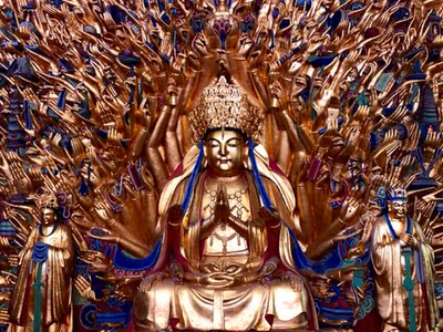 红红火火恍恍惚惚