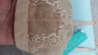 包装精致，蕾丝柔软，很漂亮