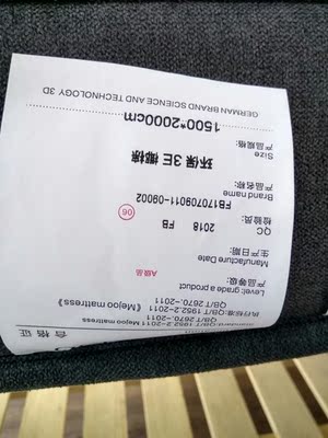 调查心得米卓床垫怎么样,三个月使用彻底后悔了,内幕曝光