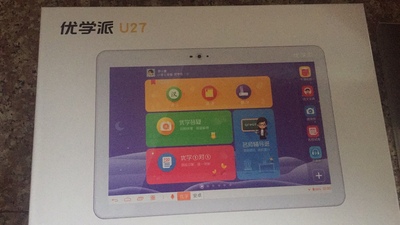 优学派学生平板电脑用后感觉怎么样,值得买吗,优学派学生平板电脑怎么样,优学派学生平板电脑好不好呢