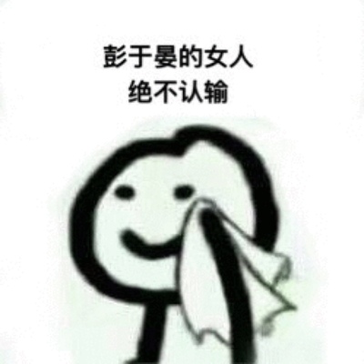 对应标题 对应标题