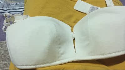 东西很好非常满意真的很漂亮穿上也很舒服真的是物美价廉哦啊 东西很好非常满意真的很漂亮穿上也很舒服真的是物美价廉哦啊