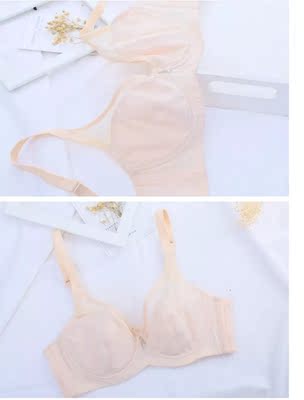 内衣刚收到就迫不及待的打开了看看，质量很好，手摸上去质感很好，下次就在这家买内衣了&hellip;&hellip;