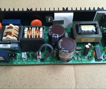 Original NEMIC-LAMBDA switching power supply ZS75-48