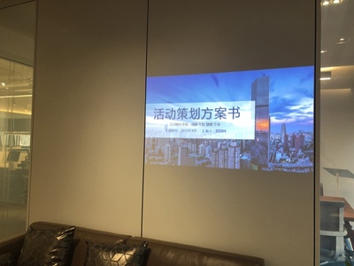 坚果投影仪口碑怎么样,优缺点,坚果投影仪怎么样,坚果投影仪质量如何,值得入手吗