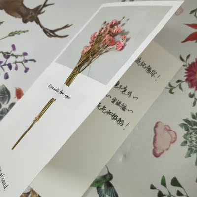 谢谢老板帮手买的卡片,给朋友的结婚礼物,朋友超惊喜的哈哈 谢谢老板帮手买的卡片,给朋友的结婚礼物,朋友超惊喜的哈哈