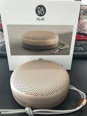 揭秘B&O音响怎么样,质量假不假呢,亲身使用三个月感受揭秘