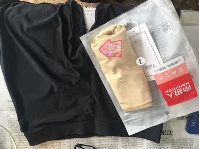 真的是物超所值，便宜又耐穿，很喜欢，居然能质量这么好，反正我觉得挺值的，弹力也很大，很舒服，贴身的不卷边。每年吹空调腿不舒服，今年夏天不怕了，薄薄的也不会太热。跟图上描述的款式颜色一样，很满意。