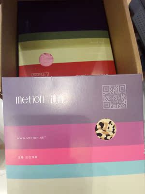 第一次购买，感觉手感不错，，包装也不错，还没穿