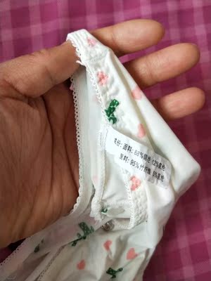 质量挺好的 臀围95穿着稍微有点紧 质量挺好的 臀围95穿着稍微有点紧