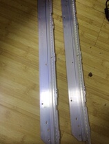 Konka LED42IS988PD Skyworth 42E82RD 42E61HR 42E83RS lamp 3660L-0374A