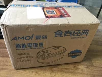 体验夏新ABT-801A-3L电饭煲怎么样,夏新质量真的很好吗?