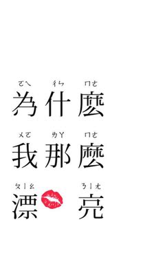 喜欢喜欢!聚拢效果特别好,肩带也很漂酿~性价比很高啦~ 喜欢喜欢!聚拢效果特别好,肩带也很漂酿~性价比很高啦~