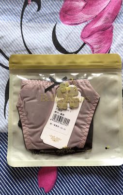 宝贝收到!物美价廉!物超所值!物流给力!五星好评!宝贝收到!物美价廉!物超所值!物流给力!五星好评! 宝贝收到!物美价廉!物超所值!物流给力!五星好评!宝贝收到!物美价廉!物超所值!物流给力!五星好评!