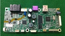 Original spare parts HP4580 motherboard HP4580 interface board HP J4580 all-in-one machine motherboard fax board