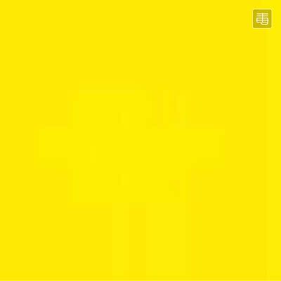 还不错吧 还不错吧