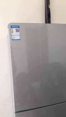 TCL BCD-205TF1 三门冰箱 家用小型三开门 节能家用三门电冰箱