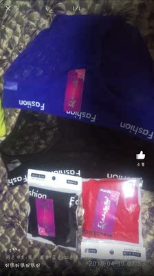 很好的内裤，不掉色，不缩水，质量很好，大小合适，喜欢