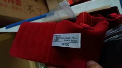 买过几次了，喜欢这种穿上不勒的，客服态度很好，这次发错货了，也很快解决！还会来你家回购！