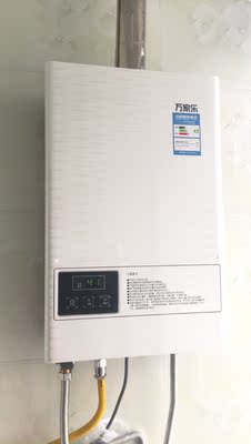 体验谁用过万家乐JSQ26