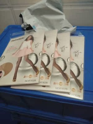 亲们，袜子很不错的，快下手吧