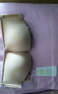 挺好的，是我想要的效果穿着比较舒适，对比好几家最终选择这款，聚拢。。。卖家很细心