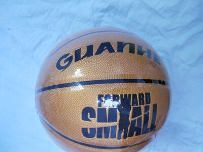 讨论冠合篮球怎么样,冠合质量如何,值得入手吗