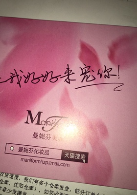 质量可以就是不聚拢。 质量可以就是不聚拢。