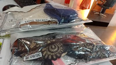 好看的不要不要的，非常喜欢，值得，还会在继续回头，