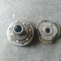 Zongshen 200 automatic clutch (primary clutch)