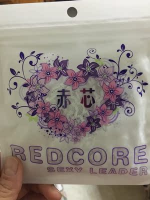 喜欢，看起来料子很不错。