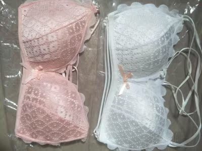 一次两套，非常满意，很惊喜很好看！质量也不错，颜色也很正没有色差，很漂亮，洗了不变形不褪色，还赠送了加长带，真的很满意！超好的，非常柔软，谢谢客服耐心的推荐和解答，终于买到适合自己的罩杯了，才发现以前买的胸衣为什么都感觉不适合，原来是被我拍大罩杯了，抱着试试看的心态买的，收货发现和图片详情是一样一样滴，包装精美，文胸非常高档，质量超好，一点也不比实体店一百多的质量差，摸起来很舒服，穿起来很舒适，聚拢，下水了也不褪色，买家很好，还赠送了加长扣，客服很耐心，发货超快的，这款文胸穿起来很舒服，以后买文胸就选这家了，之前没有网上买过还一直犹豫不决不敢下单，收到特别满意。祝卖家生意红红火火，快下手吧宝宝们！