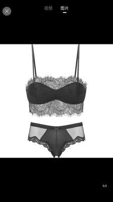 超级美，有点小性感，很喜欢。