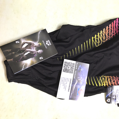 质量好,漂亮,多次购买不同款式…… 质量好,漂亮,多次购买不同款式……