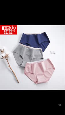 这已经是第三次购买了,物美价廉,质量好,发货速递快,棉质面料摸起来就很舒服,以后还会再来的 这已经是第三次购买了,物美价廉,质量好,发货速递快,棉质面料摸起来就很舒服,以后还会再来的