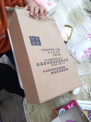 尚倍低帮鞋价格,人气怎么样,值得选购吗,尚倍低帮鞋怎么样,尚倍质量真的很好吗?