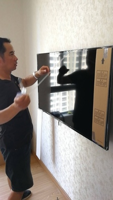 Sharp/夏普 LCD-50MY5100A 50英寸4K高清智能网络液晶平板电视机