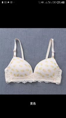 好喜欢呢 太漂亮了 那个蕾丝边很美哦 可爱风 喜欢的小姐姐可以考虑下哦