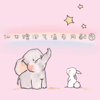 调查心得陆虎真皮沙发怎么样,家具上档次吗