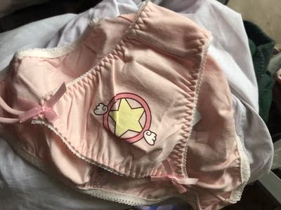 超可爱的L号比我想象的大好多但是宽宽松松的超舒服的！