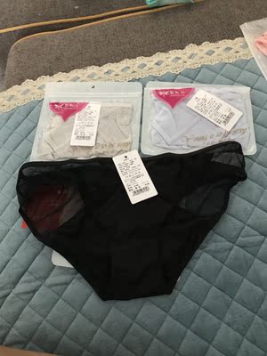 宝贝收到了，质量包装都没得说，真的很满意...