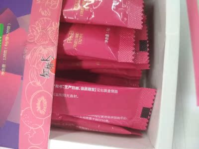 以前上厕所一直不是很通泰，喝了这个酵素之后每天都有上厕所，很通畅也不是拉肚子，肠胃也非常舒服，以后还会一直关注这个品牌的。