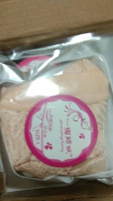 尺码选择给大家个建议，如果喜欢穿舒适一点的还是选择175XL尺码。腰围有点紧，质量挺好的，我很满意，价格也不贵