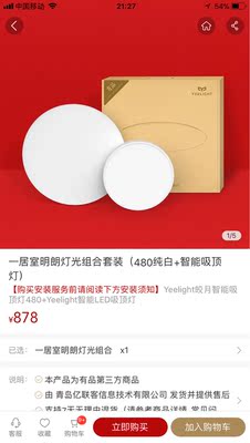 淘宝几年才知道原来评论85个字才会有积分。所以从今天到以后，这段话走到哪里就会复制到哪里。首先要保证质量啊，东西不赖啊。不然就用别的话来评论了。不知道这样子够不够85字。谢谢老板的认真检查。东西特别好，我不是刷评论的，我是觉得东西好我才买的，你会发现我每一家都是这么写的。因为复制一下就好了。