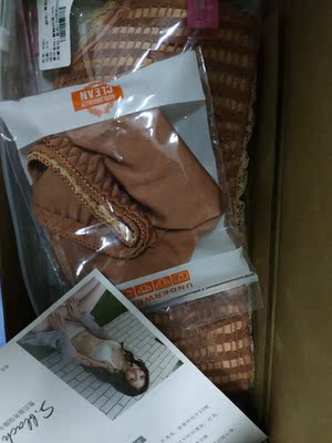 质量非常好,布料很舒服,真的很喜欢。而且私密发货,包装完好。值得推荐。 质量非常好,布料很舒服,真的很喜欢。而且私密发货,包装完好。值得推荐。