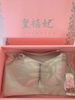 买了两套，质量很棒，包装也很好，摸起来手感还不错，已经拿去过水啦