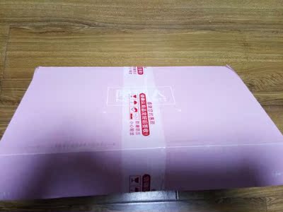 表面看着还不错，还没有穿，还不知道，但比较适合夏天穿，是轻薄款的